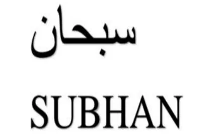 SUBHAN logo