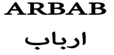 ARBAB logo