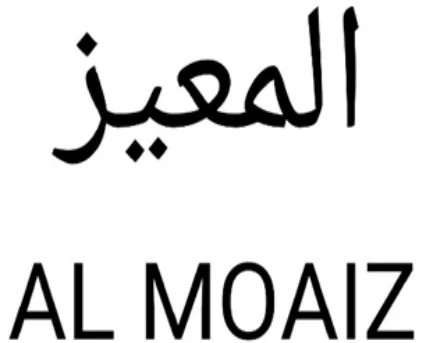 AL MOAIZ logo