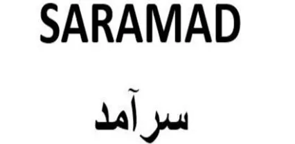SARAMAD logo