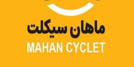MAHAN CYCLET logo