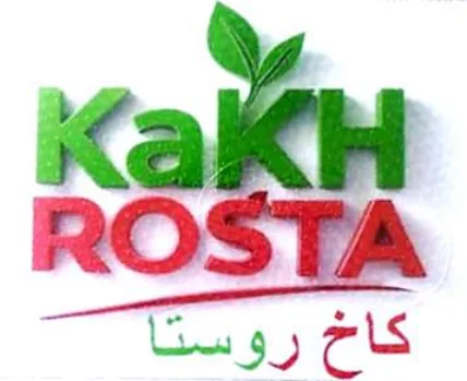 KaKH ROSTA logo