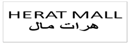 HERAT MALL logo