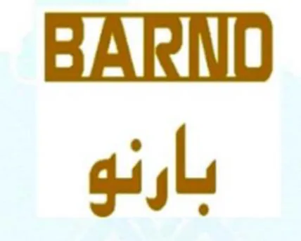 BARND logo
