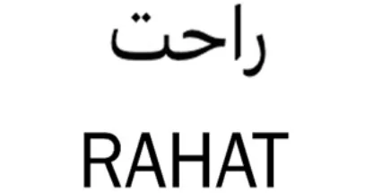 راحت logo
