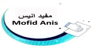 Mofid Anis logo