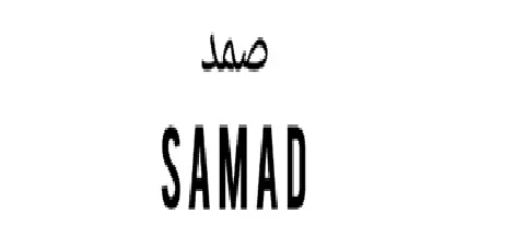 SAMAD logo